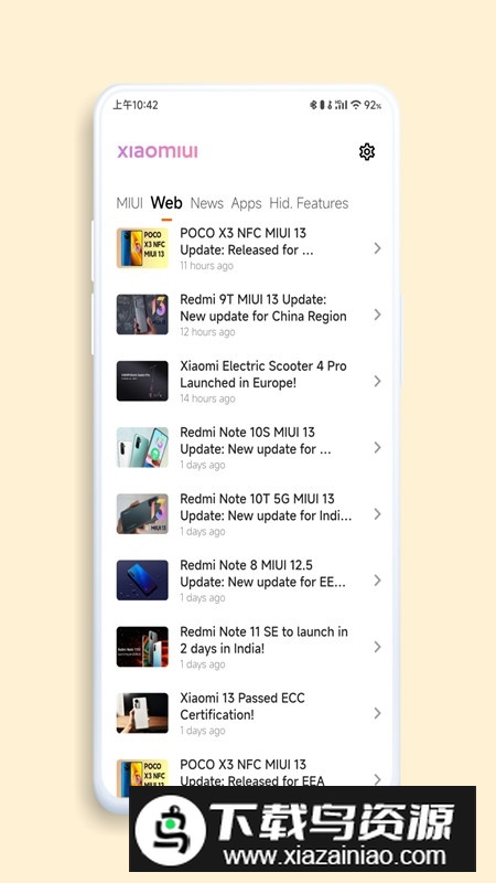 MIUI Downloader(小米海外版rom下载器APP)最新版截图4