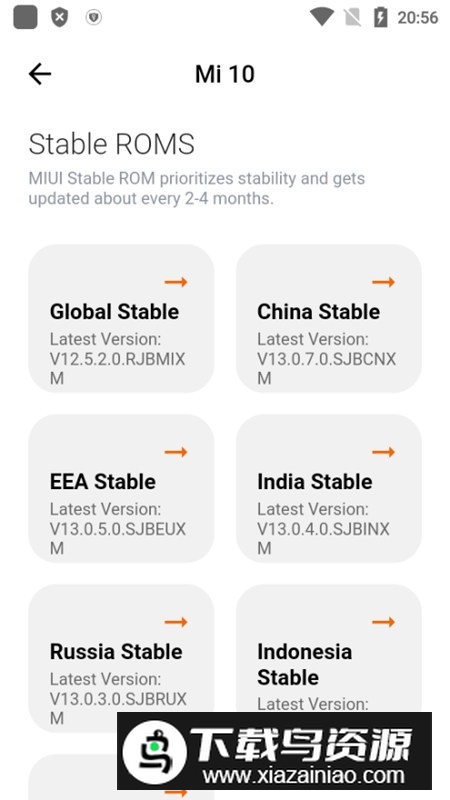 MIUI Downloader(小米海外版rom下载器APP)最新版截图5