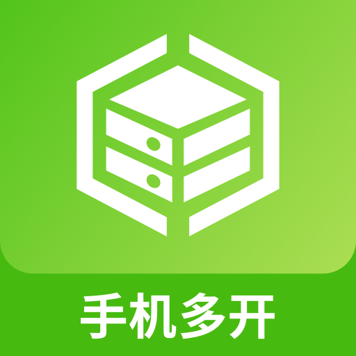 微趣云手机APP官方免费版