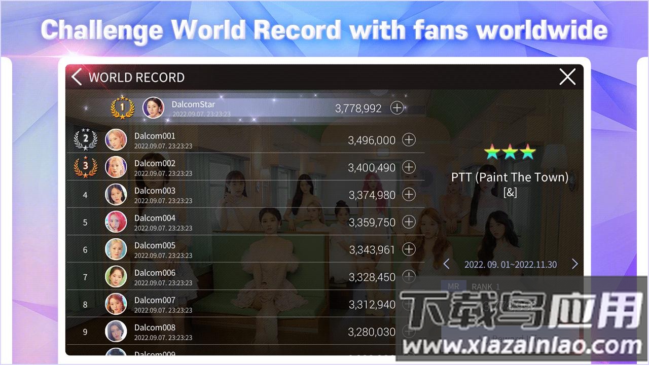 SuperStar LOONA音乐游戏下载最新版截图4