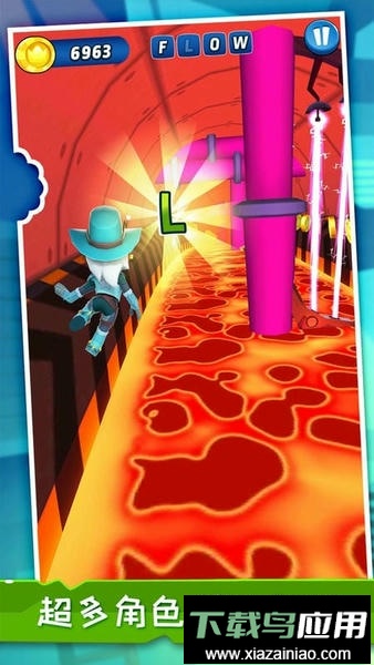 暴走球球大冒险手游最新版截图1