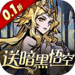 最强猎手官方版