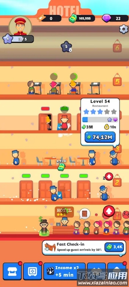Hotel Venture风险投资酒店游戏最新版截图4
