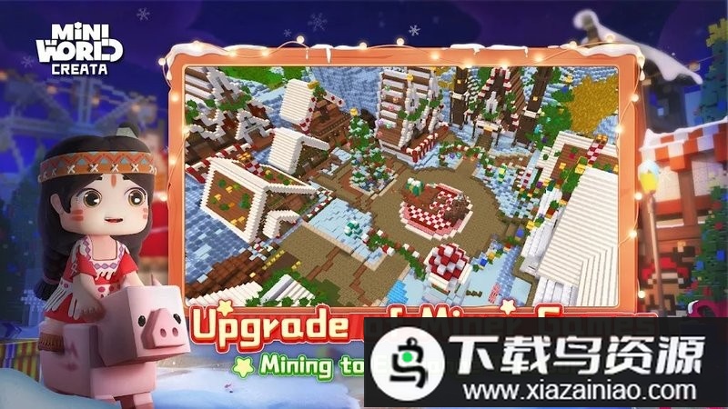 Mini World国际版2025截图1