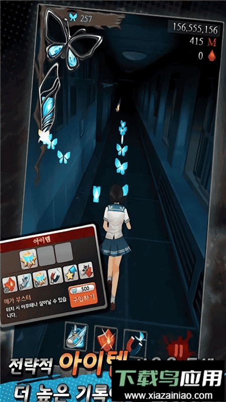 黑色走廊2游戏最新版截图1