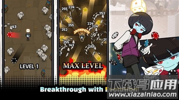 饥饿的外星人安卓版下载(HungryAliens)最新版截图3