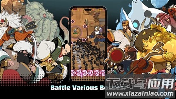 饥饿的外星人安卓版下载(HungryAliens)最新版截图4