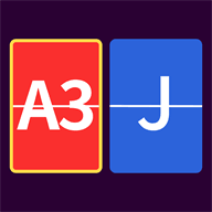 掼蛋记分器app官方最新版