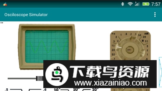 Oscilloscope Simulator(示波器模拟器app安卓版)最新版截图1