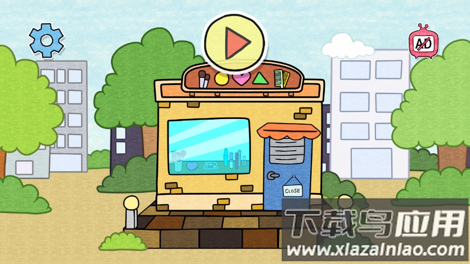 夏莉的化妆时间最新版下载截图4