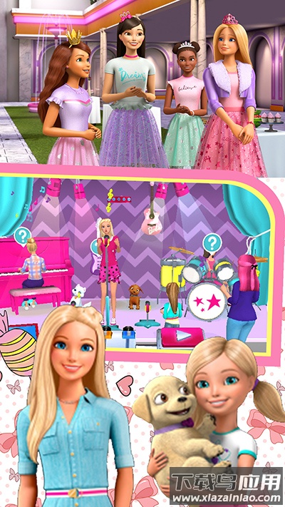芭比梦想豪宅官方正版游戏下载最新版截图2