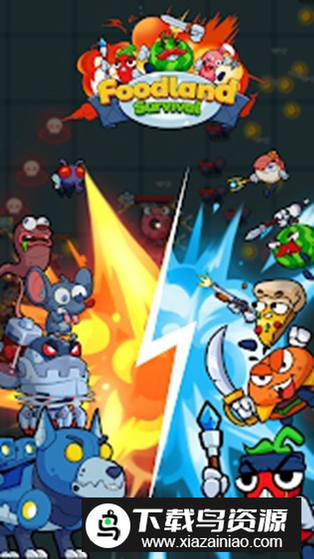 FoodLandSurvival食物大陆生存最新安装包最新版截图5