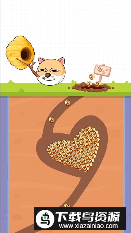 StingTheDoge蜜蜂蛰狗小游戏最新版最新版截图2