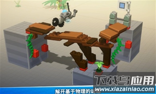乐高积木传说游戏官方正版下载最新版截图2