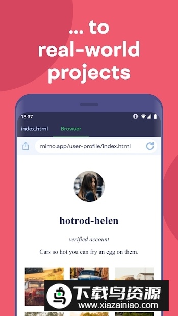 mimo编程中文版安卓版最新版截图2