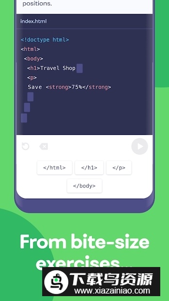 mimo编程中文版安卓版最新版截图4