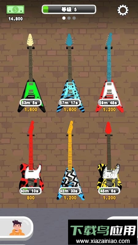 解压吉他店手游最新版截图3