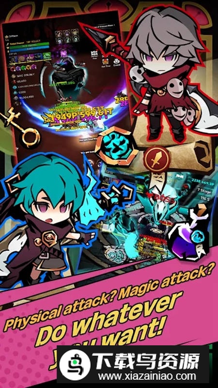 暗黑巫师国际服版本最新版截图2