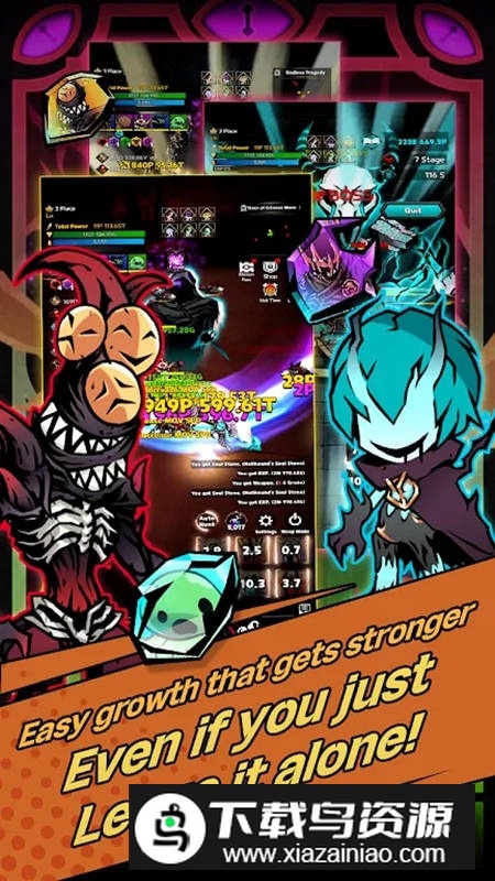 暗黑巫师国际服版本最新版截图4