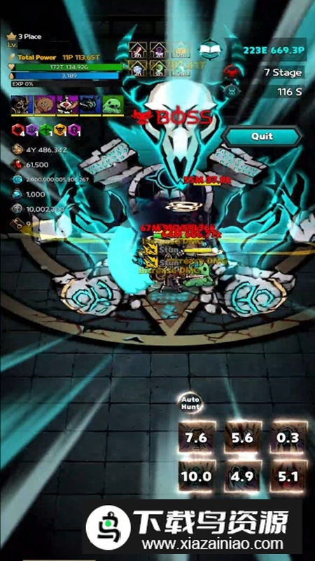 暗黑巫师国际服版本最新版截图5