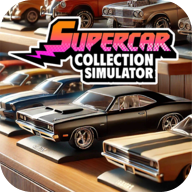 超级跑车收藏模拟器安卓下载