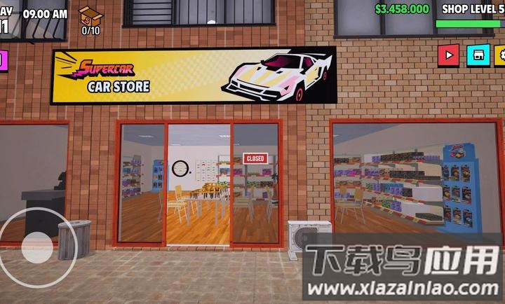 超级跑车收藏模拟器安卓下载最新版截图4