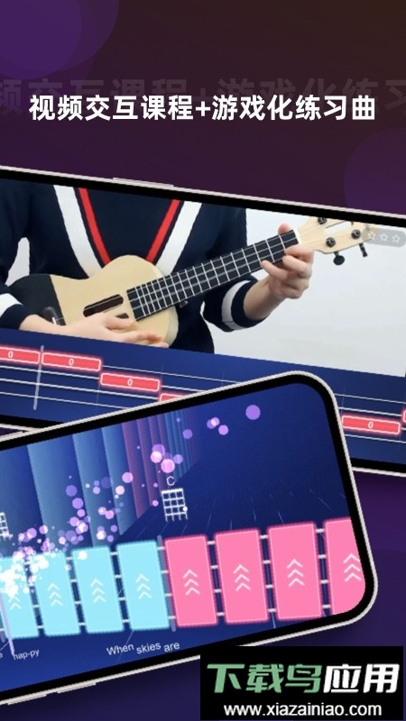 音乐cp最新版最新版截图2