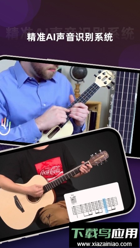 音乐cp最新版最新版截图3