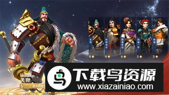 文明与征服4399版最新版最新版截图1