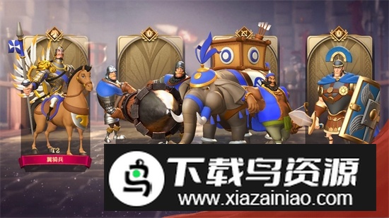 文明与征服4399版最新版最新版截图2