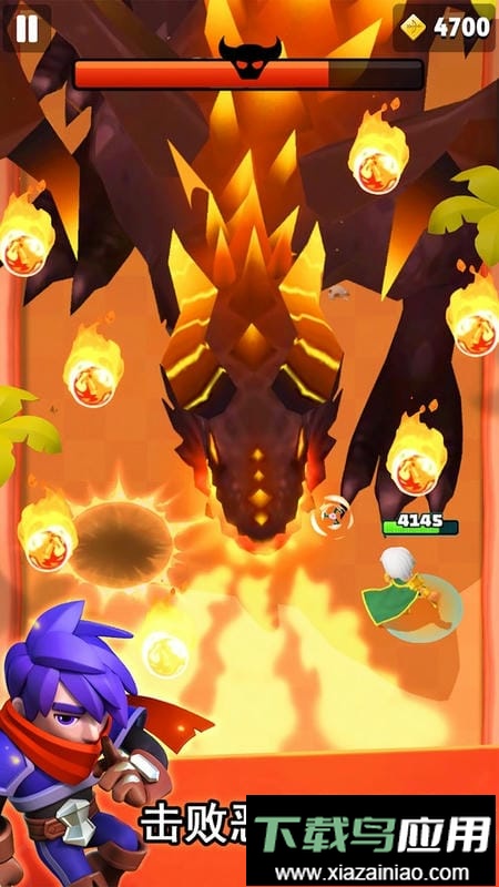 元气弓箭手游戏最新版截图1