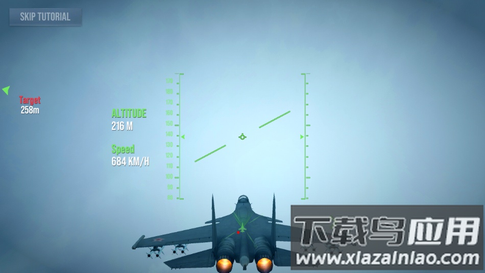 现代战机最新版下载安装(Modern Warplanes)截图1