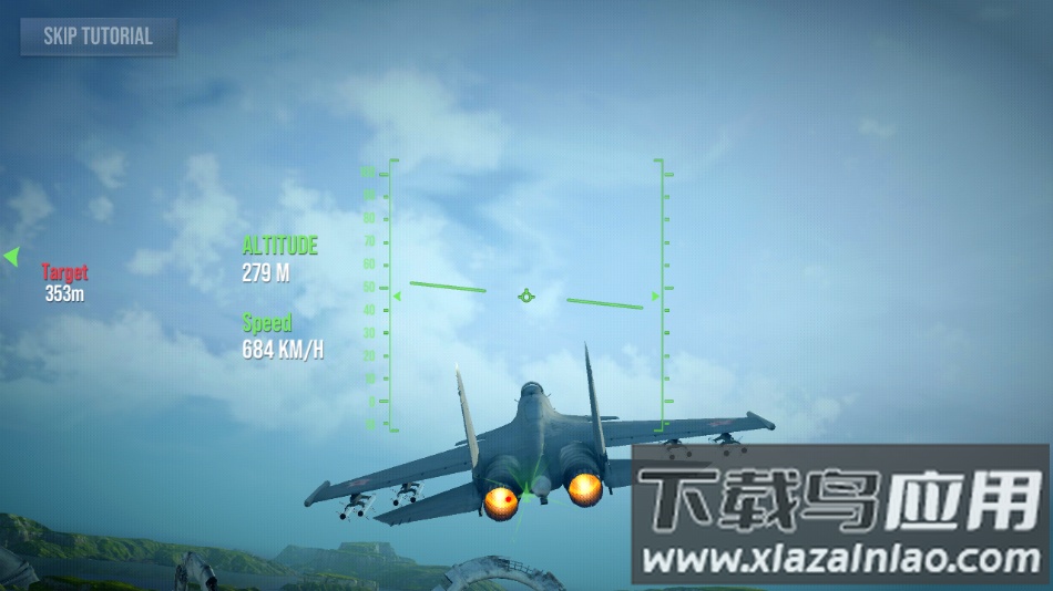 现代战机最新版下载安装(Modern Warplanes)截图2