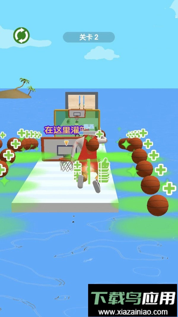 灌篮少年3d手机版最新版截图2