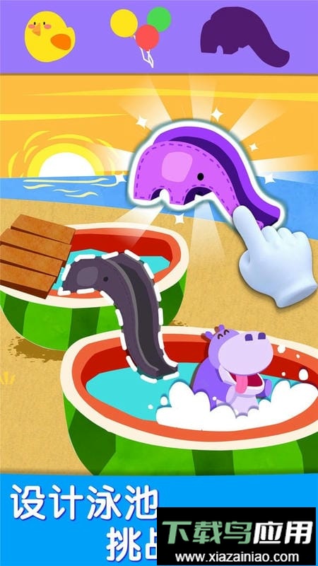 宝宝艺术日记最新版本截图