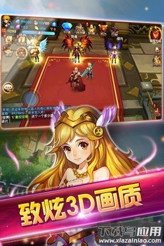 格斗剑神安卓手机下载最新版截图2