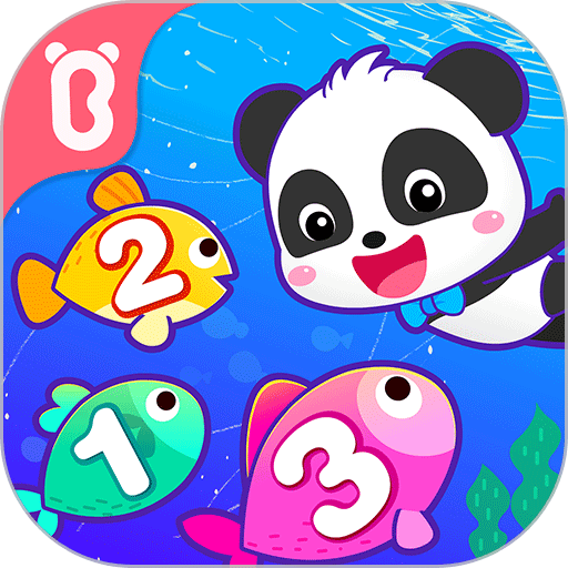 宝宝巴士宝宝玩数字