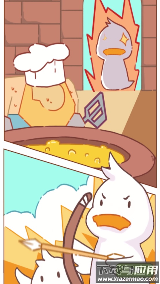 Duck Wars: Idle Tower Defense鸭子大战小游戏最新版截图1