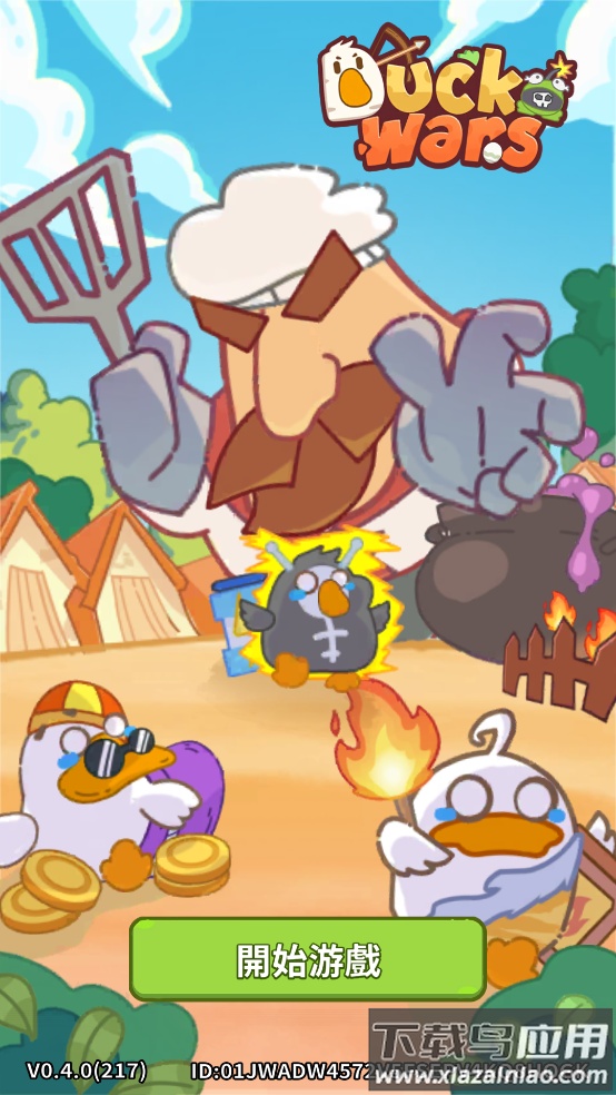 Duck Wars: Idle Tower Defense鸭子大战小游戏最新版截图3