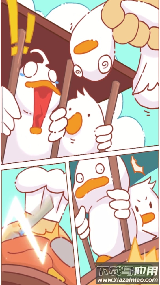 Duck Wars: Idle Tower Defense鸭子大战小游戏最新版截图4