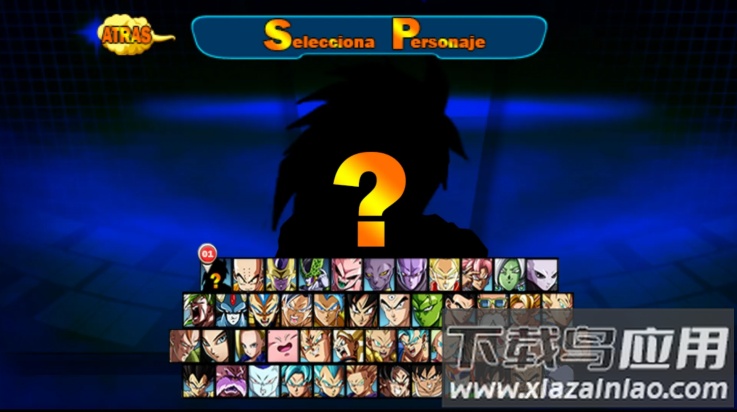 龙珠掌上格斗全人物版(龙珠掌上格斗・MOD)最新版截图1