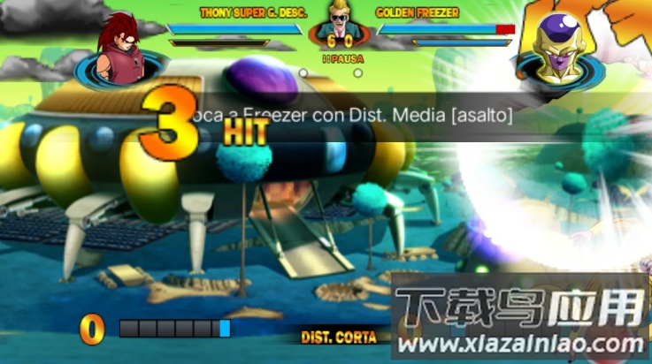 龙珠掌上格斗全人物版(龙珠掌上格斗・MOD)最新版截图2