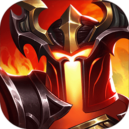 烈焰之怒手游果盘版