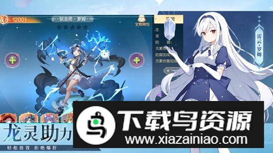 梦境之城手游官方正版最新版截图1