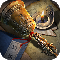 引魂铃无限提示破解版