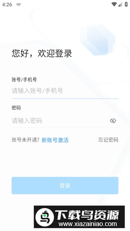 海政通信创版APP官方最新版最新版截图2