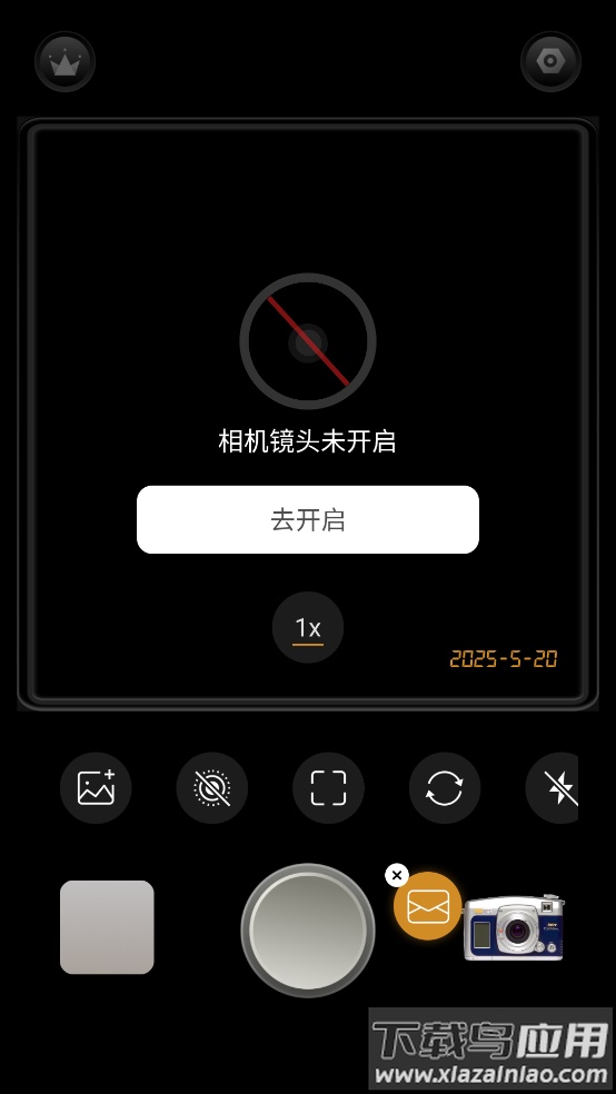 reo复古相机软件最新版截图2