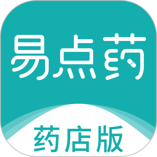 易点药药店端
