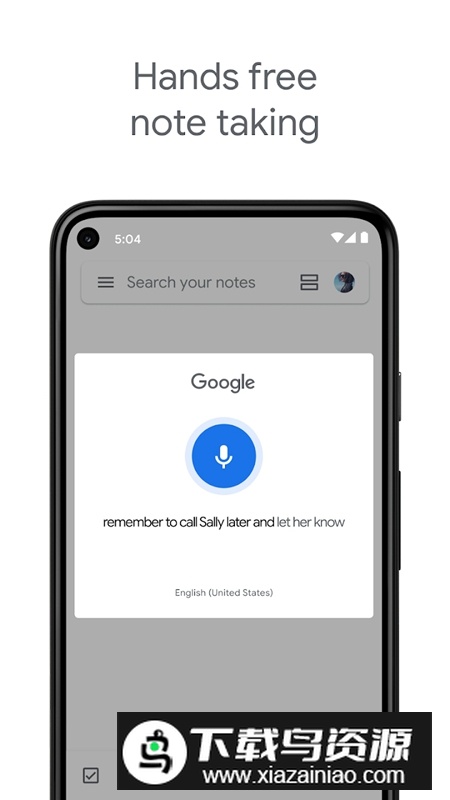 Google Keep记事本最新版截图1