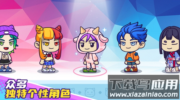 托卡奇幻世界游戏最新版截图3